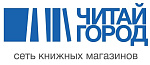 Читай-город